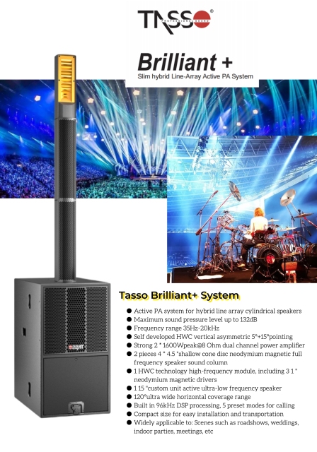 New Product Brilliant+ Slim hybrid Line-Array Active PA System