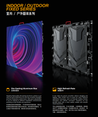 LED Display INDOOR / OUTDOOR FIXED SERIES