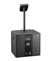 Brilliant mini active column speaker system