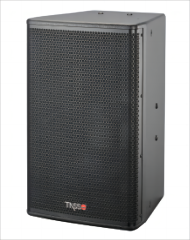 EK Series private room speaker