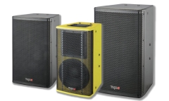 EK Series private room speaker