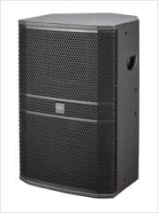 EP Series regular speaker passive or active version.