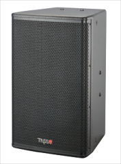 EK Series private room speaker