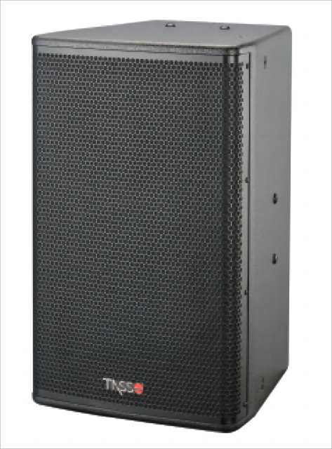 EK Series private room speaker