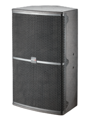 QS series, Quality sound of 12 inch and 15 inch full range with 18 inch and 21 inch sub bass