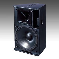 Multi-functional Full Range Speaker SPS series
