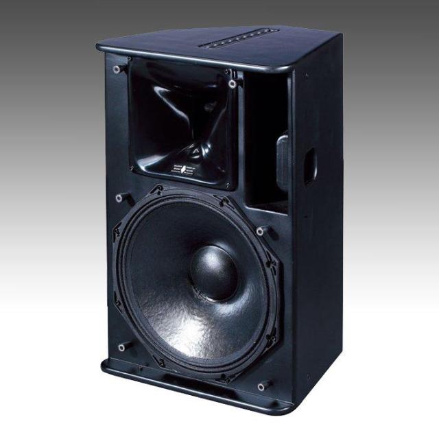 Multi-functional Full Range Speaker SPS series