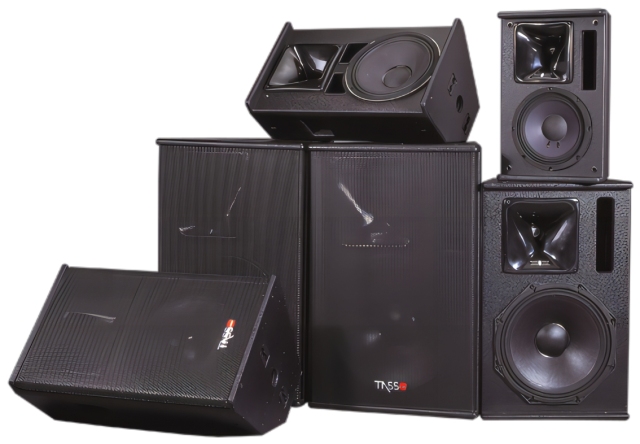 Professional Stage Monitor PS typical series
