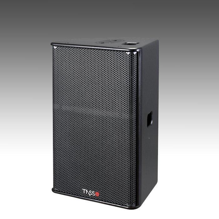 Multi-functional Full Range Speaker SPS series