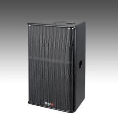 Multi-functional Full Range Speaker SPS series