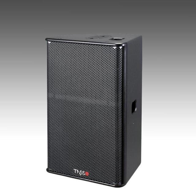 Multi-functional Full Range Speaker SPS series