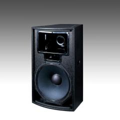 Touring Sound Stage Speaker RX Series