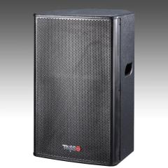 High-end Quality Loudspeaker HQ Series