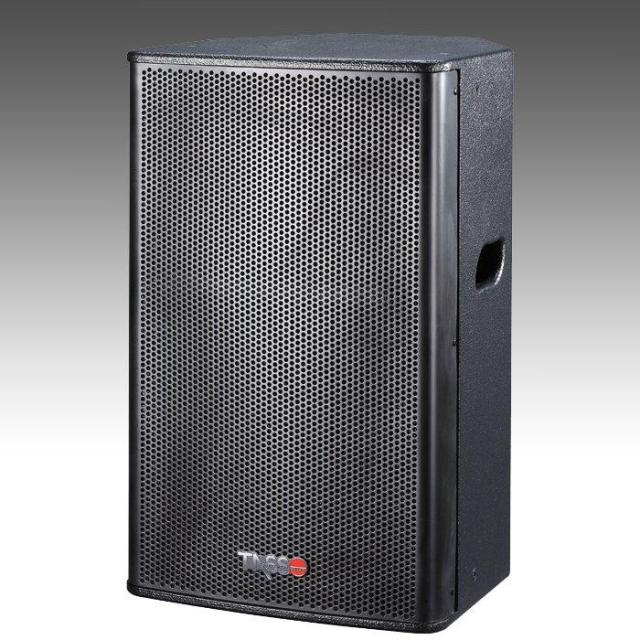 High-end Quality Loudspeaker HQ Series