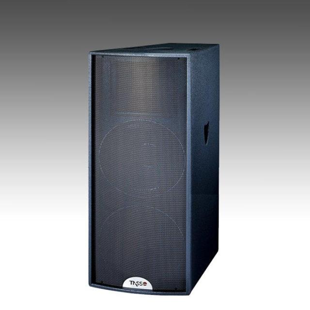 Touring Sound Stage Speaker RX Series