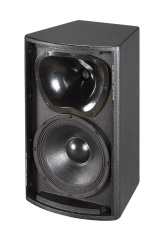 High Efficient Loudspeaker BG Series