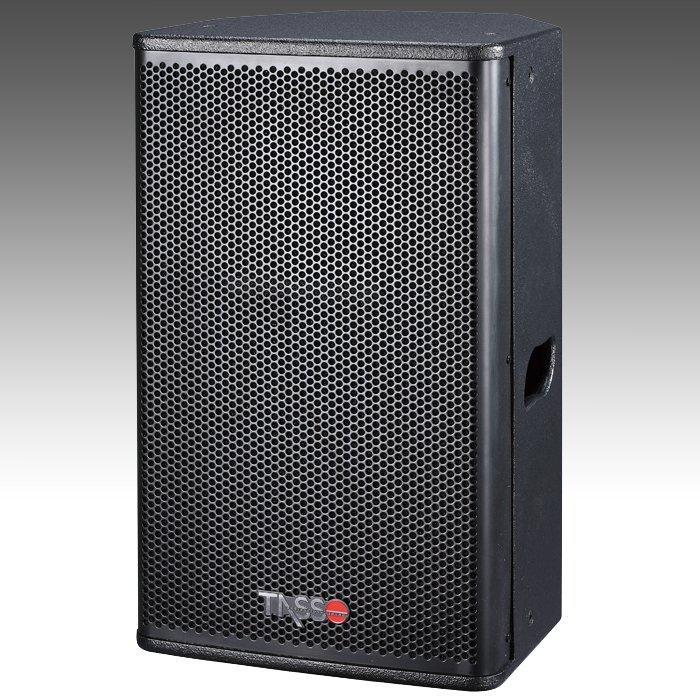 High-end Quality Loudspeaker HQ Series