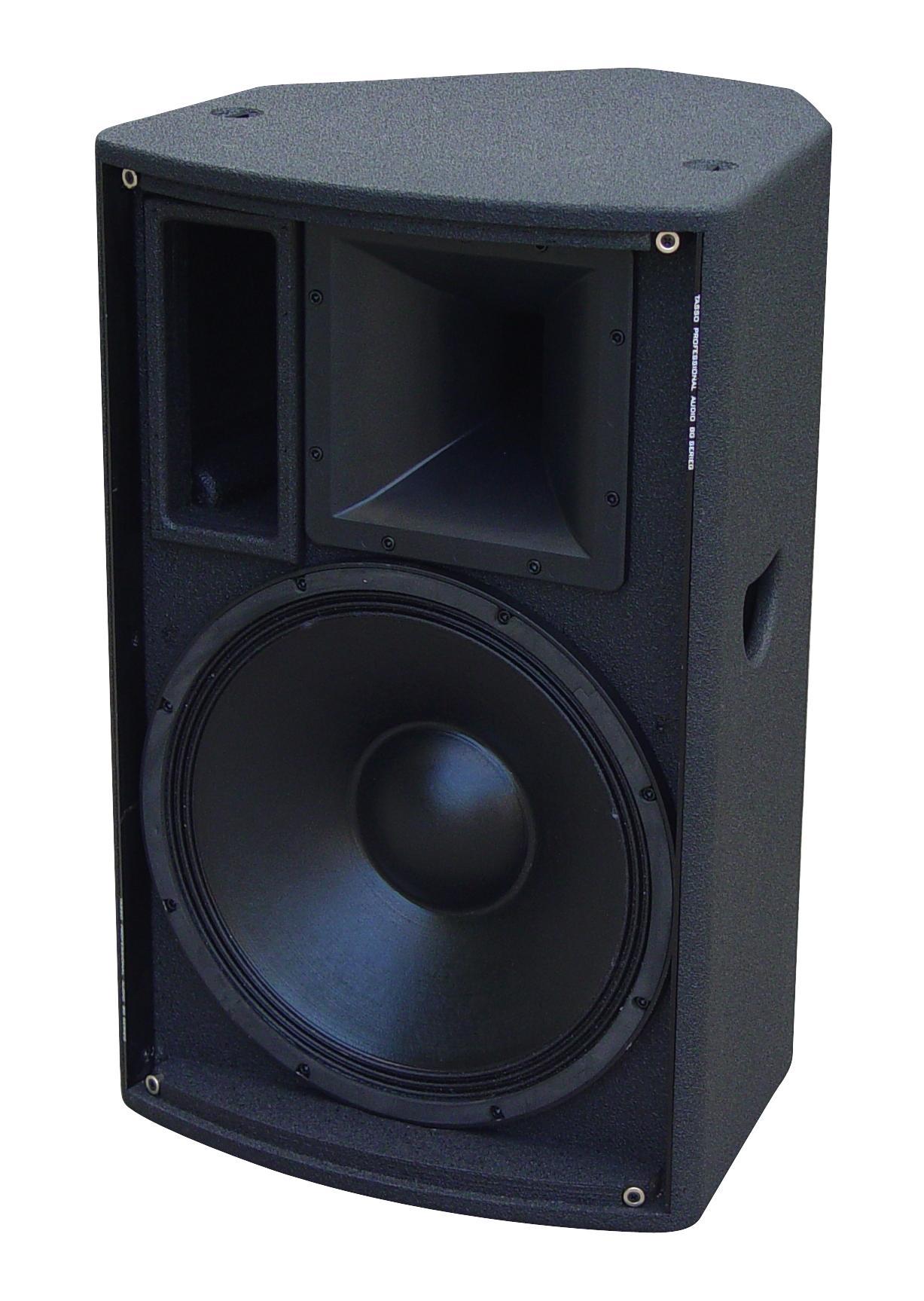 High Efficient Loudspeaker BG Series