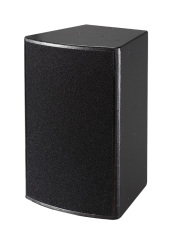 High Efficient Loudspeaker BG Series