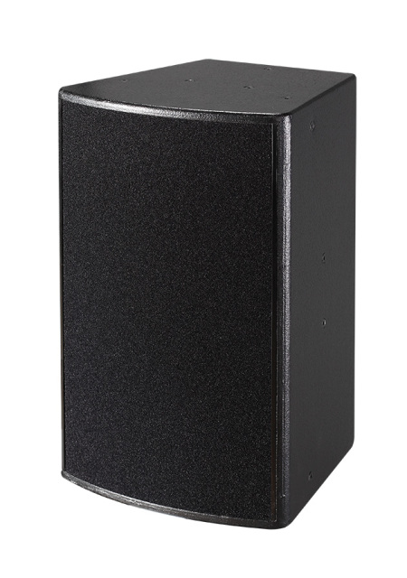 High Efficient Loudspeaker BG Series