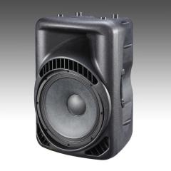 HPA Series Active 2-way full range Plastic Speaker