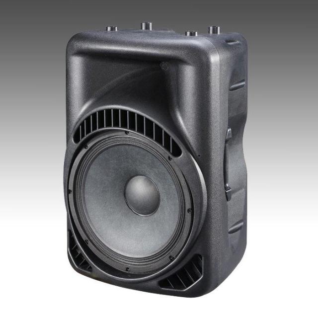 HPA Series Active 2-way full range Plastic Speaker