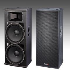 PSA Series 12 15 inch Active Self - power Speaker