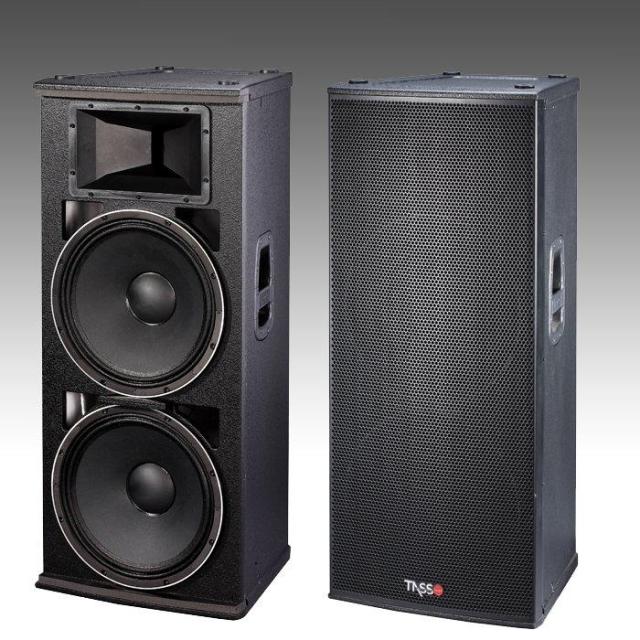 PSA Series 12 15 inch Active Self - power Speaker