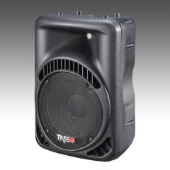 HPA Series Active 2-way full range Plastic Speaker