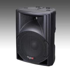 HPA Series Active 2-way full range Plastic Speaker