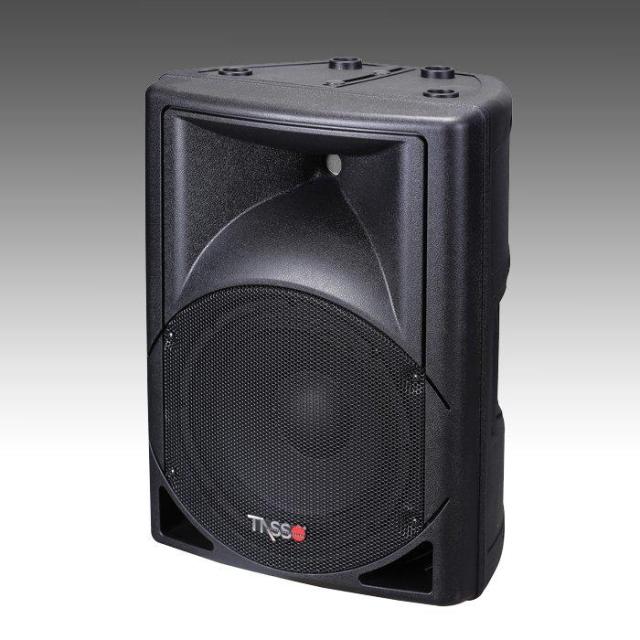 HPA Series Active 2-way full range Plastic Speaker