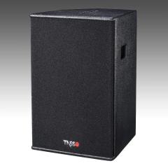PSA Series 12 15 inch Active Self - power Speaker