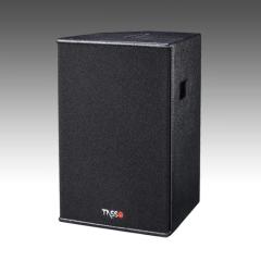 PSA Series 12 15 inch Active Self - power Speaker