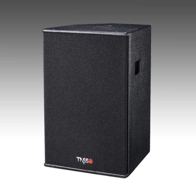 PSA Series 12 15 inch Active Self - power Speaker