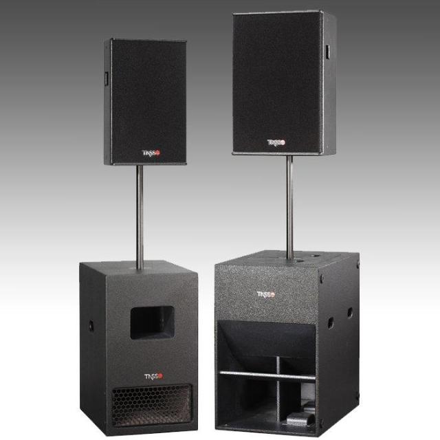 PSA Series 12 15 inch Active Self - power Speaker