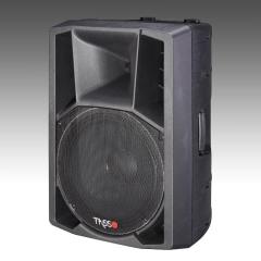 HPA Series Active 2-way full range Plastic Speaker