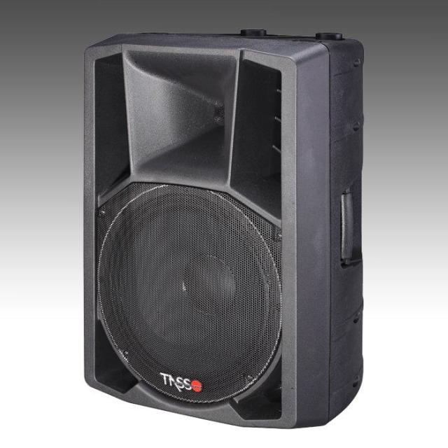 HPA Series Active 2-way full range Plastic Speaker