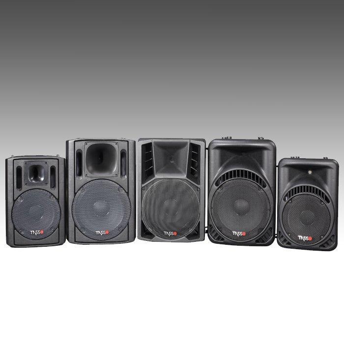 HPA Series Active 2-way full range Plastic Speaker