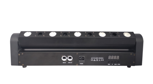 ETY-164 5+4 LASER PIXEL BEAM BAR