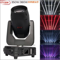 ETY-508 350W,380W,LUZ DE HAZ