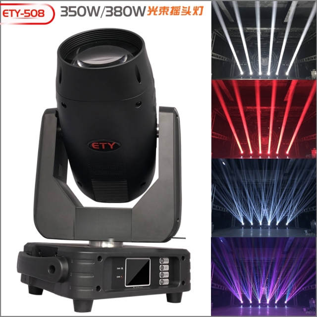 ETY-508 350W,380W,LUZ DE HAZ