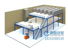 Adjustable Warehouse Steel Mezzanine Heavy Duty Shelf Rack Customized Storage Tire Rack