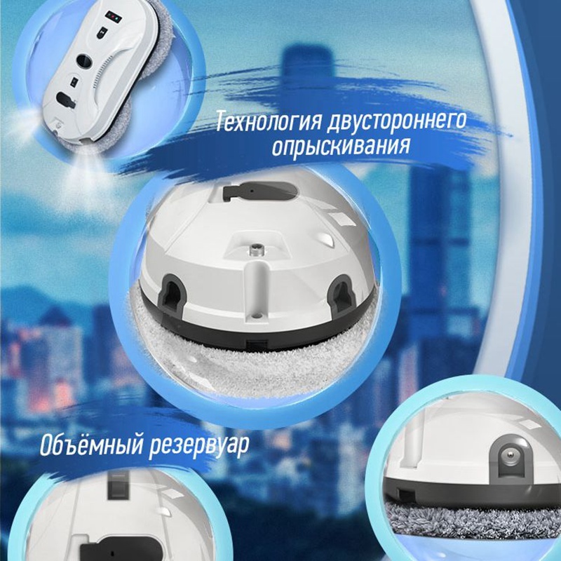 F400 Window Cleaning Robot