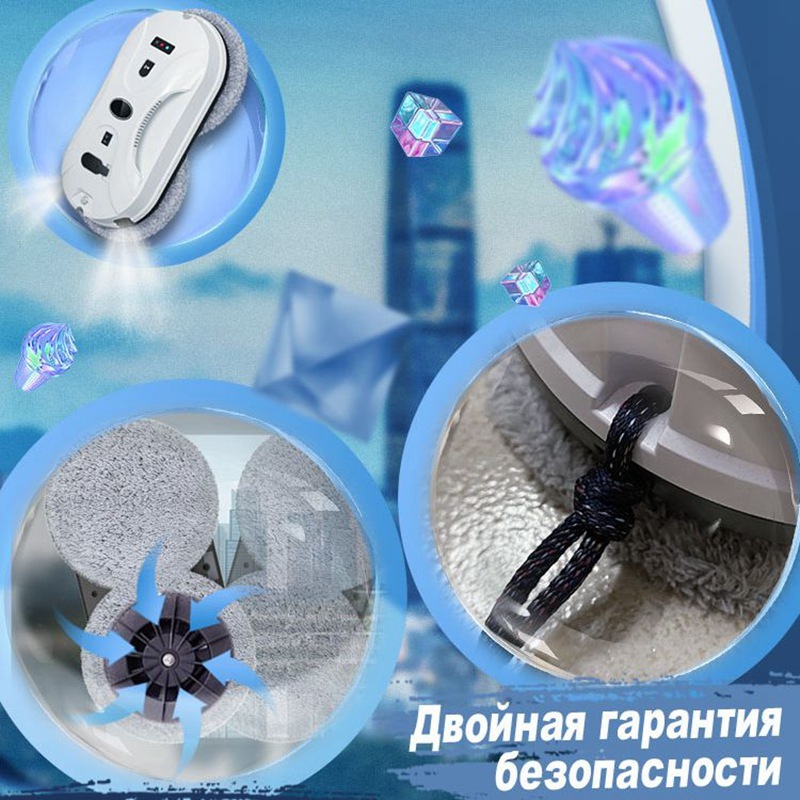 F400 Window Cleaning Robot