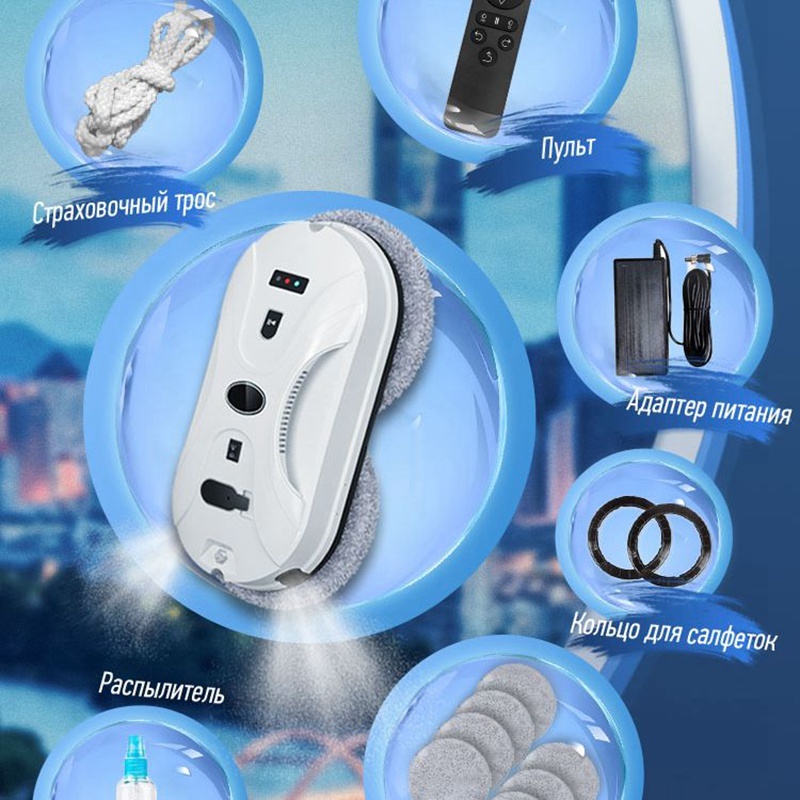 F400 Window Cleaning Robot