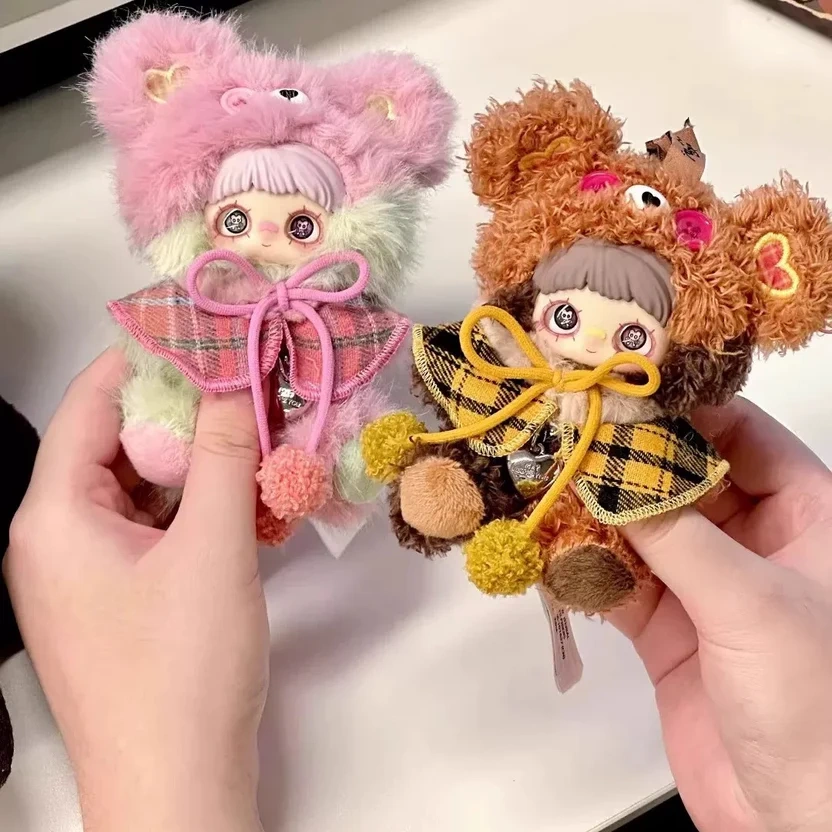 Maymei Tiny Bear Cookie Series Plush Blind Box