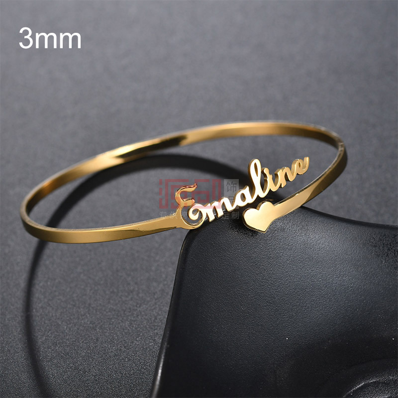 Custom Personalization Name Bangle