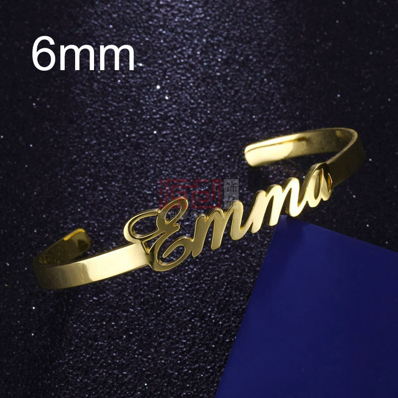 Custom Personalization Name Bangle