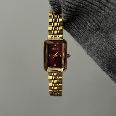 Gold 7