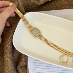 Gold 7